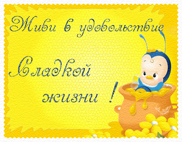 (640x500, 198Kb)