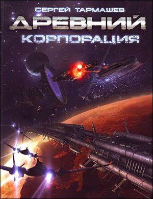  (300x390, 34Kb)