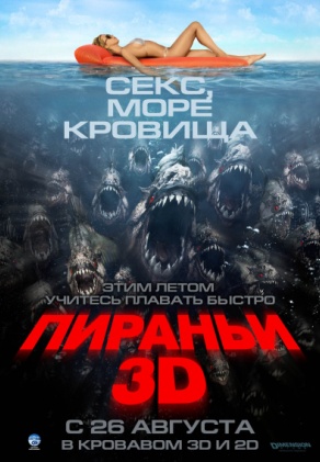  (292x421, 54Kb)