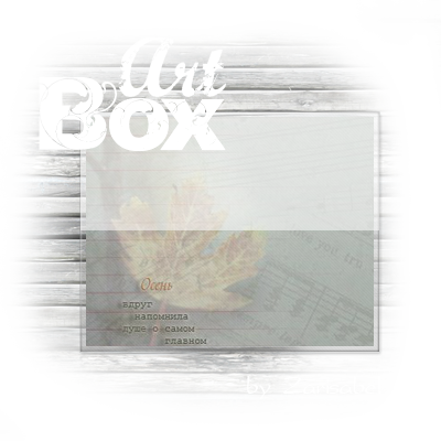  (400x400, 241Kb)