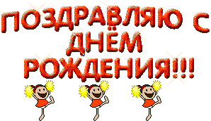 83 (298x172, 91 Kb)