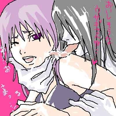  (400x400, 51Kb)