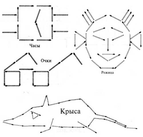 Схемы для счетных палочек для детей 5 6 лет