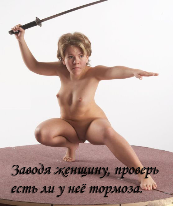 Liliput Mopse Bikini Castingsex