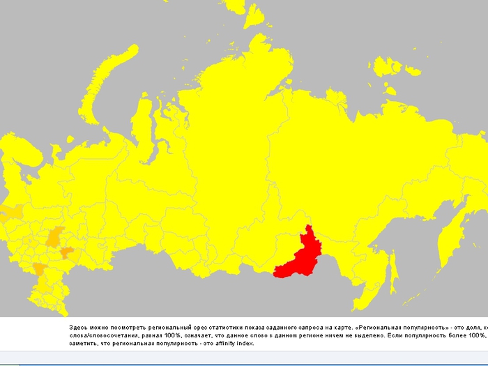 Карта забайкальского военного округа