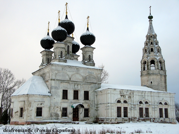 Сусанино костромская область. Сусанино Кострома Церковь. Воскресенская Церковь село Сусанино. Воскресенская Церковь села Молвитино. Сусанино Молвитино.