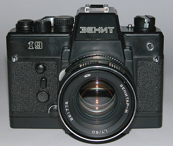 Найди фотоаппарат. Зенит 19 фотоаппарат. Зенит 19 TTL. Зенит 19 объективы. Аксессуары для фотоаппарата Зенит 19.