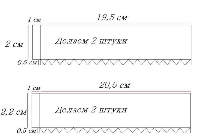 Как сделать сундучок сердечко