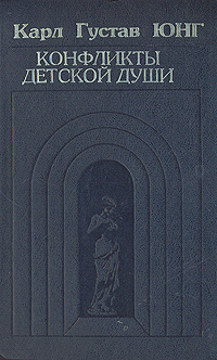 Профессор жил в комнате где властвовали и враждовали книги и картины текст