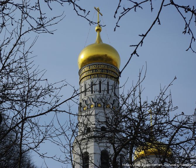 Кремль изнутри фото москва