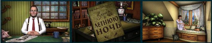 Записи прохождений