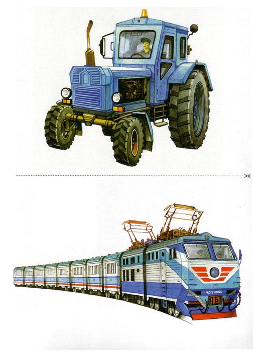 Сельскохозяйственный транспорт для детей картинки