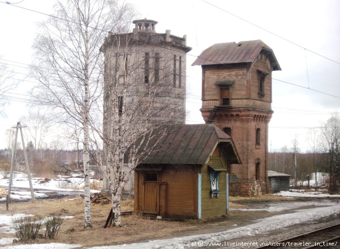 Станция плесецкая фото