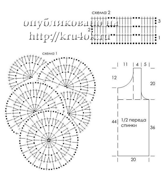 Маечка крючком для женщин схемы и описание