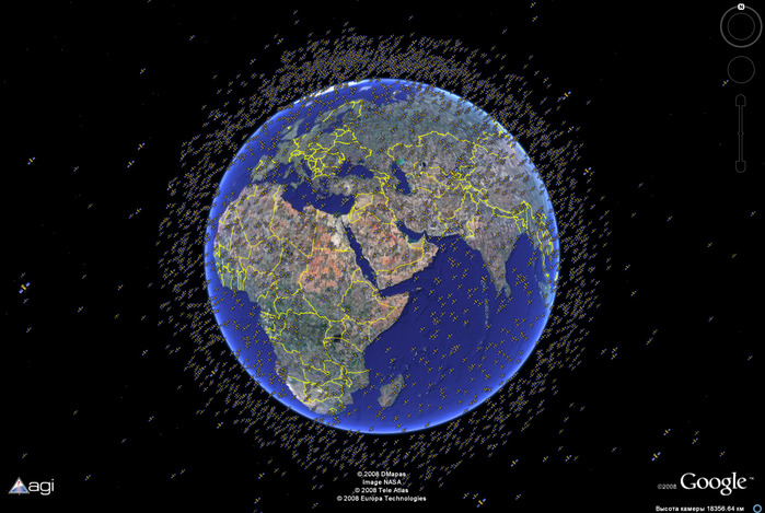 Фотографии сделанные с искусственных спутников земли помогают составлять точные карты земли решение