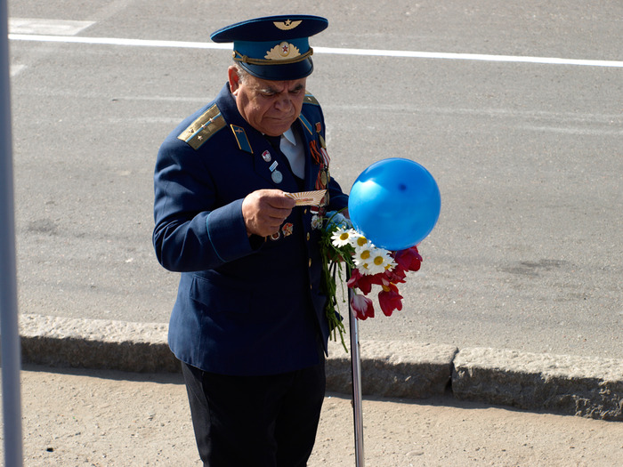 Болутенко сорок пятый