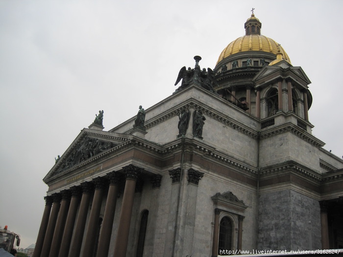 Исаакиевский собор в сирени фото