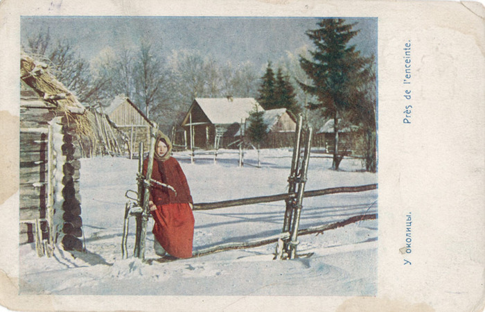 Фото сергея прокудина горского