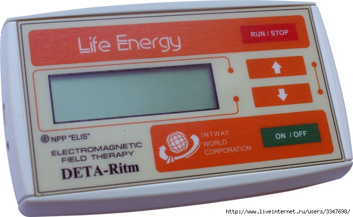 Сайт ритм. Медицинский прибор электромагнитной терапии дета. Прибор электромагнитной терапии волновой Deta Ritm 13м2. Прибор медицинский Life Energy. Life Energy Deta-AP.
