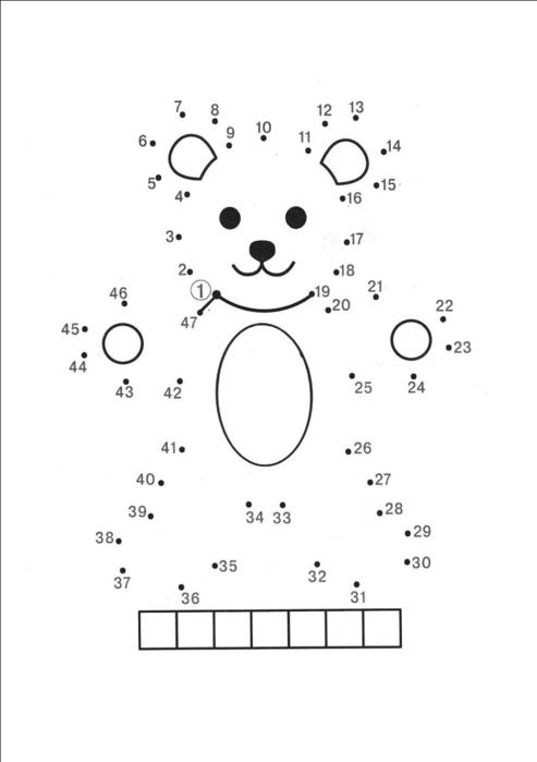 Play dot to com рисовать по точкам