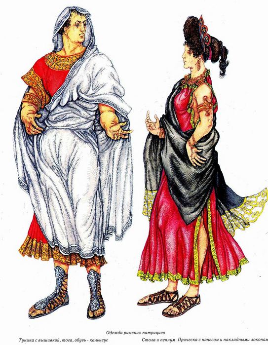 Римская женская одежда стола