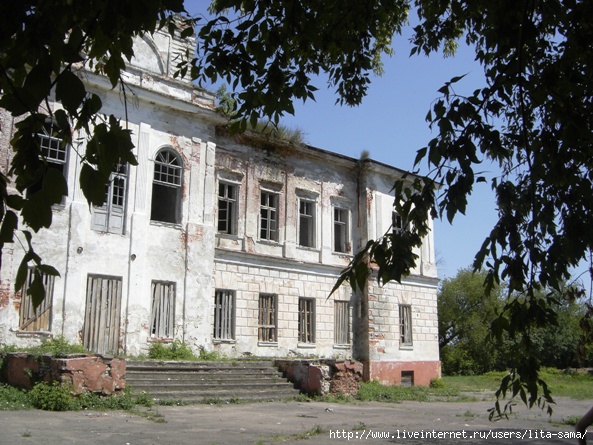 Наровля мозырь сегодня. Наровля Пристань. Чмосн Наровля. Наровля фото 1986. Садовая 14 Наровля.