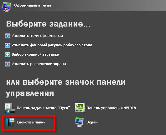 Из вариантов форматов субтитров группы софтсабов выберите расширение файла для стандарта subripper