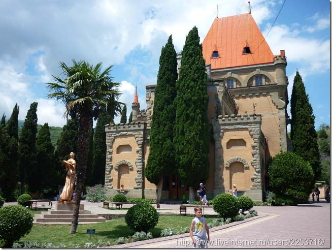 Дворец княгини Гагариной в Крыму