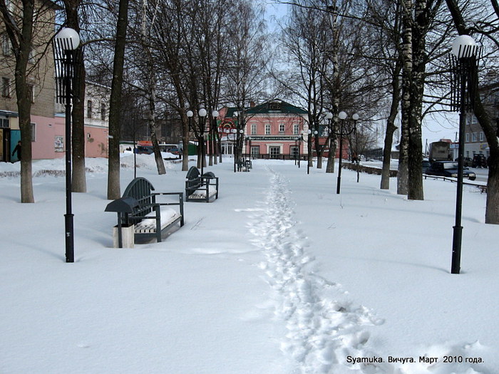 Провинциальный городок картинки