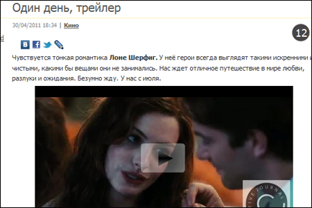 1429963_1datrey (450x300, 92Kb)
