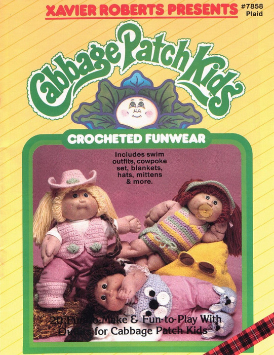 Cabbage Patch Kids (541x700, 194Kb)