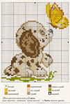  0 (2) (472x700, 274Kb)