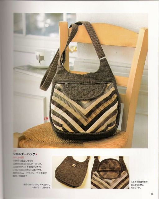 Japan Bags KARIN (9) (511x640, 54Kb)