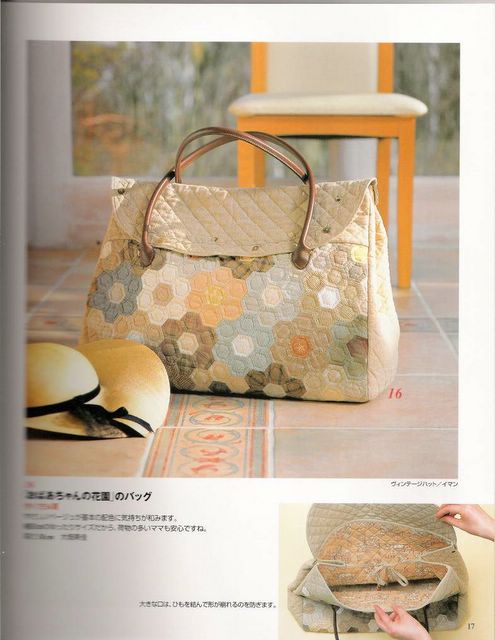 Japan Bags KARIN (15) (495x640, 49Kb)