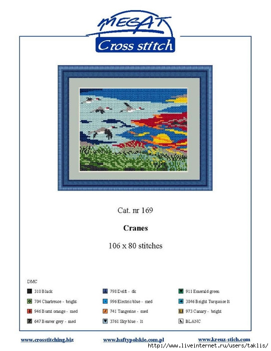 1 (1) (541x700, 155Kb)