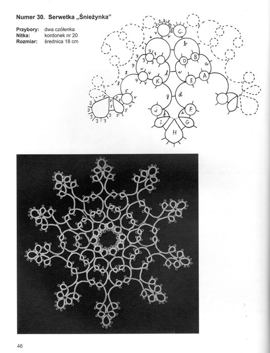 Frywolitki Klasyczen Wzory (42) (536x700, 70Kb)