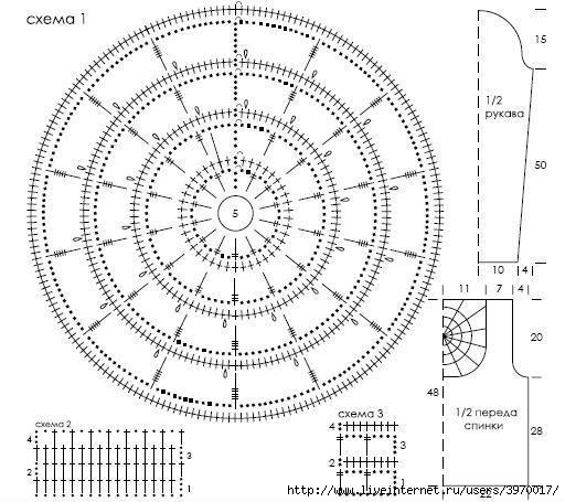 Кофта паутинка крючком схемы и описание