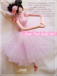 Korean Pink Ballet Doll 1 (225x300, 48Kb)