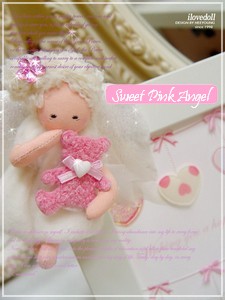 Korean Sweet Angel doll & rabbit photo frame 1 (225x300, 50Kb)