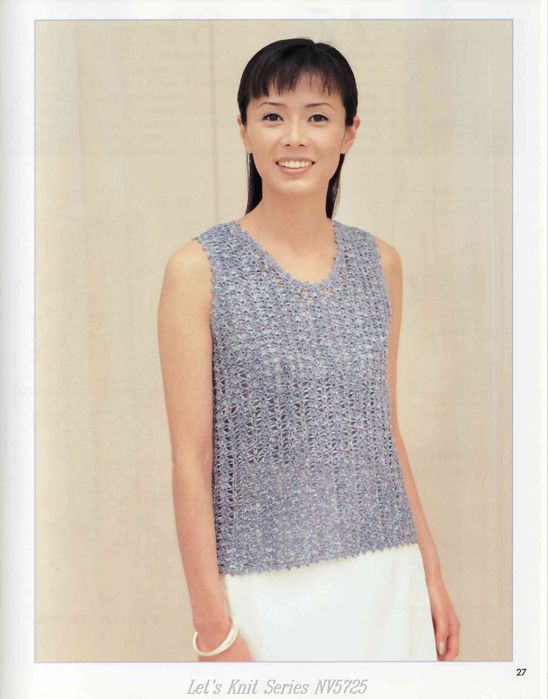 Let's Knit Series NV5725_027 (548x700, 45Kb)