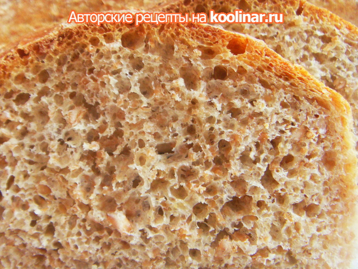 Рецепт барвихинского хлеба по госту