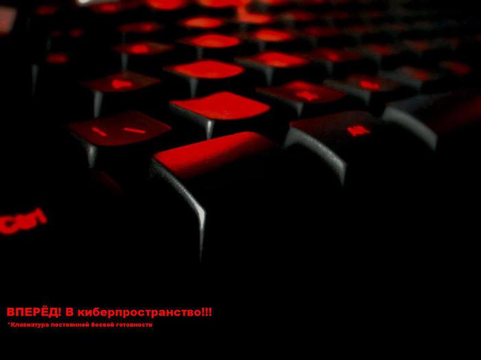   (700x525, 17Kb)