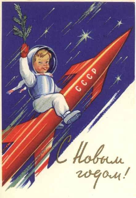 kosmos-17-0 (441x640, 38Kb)