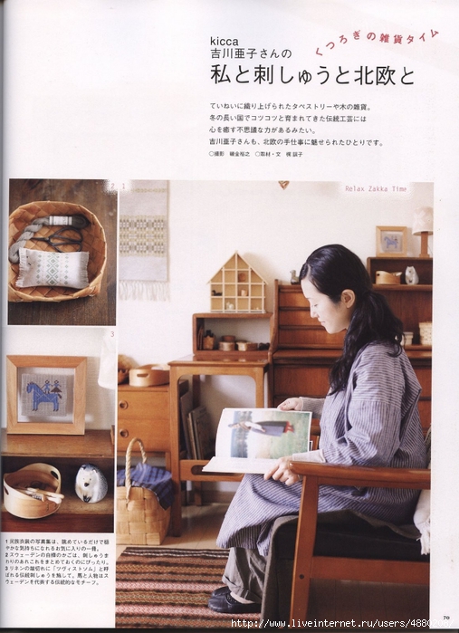 072 (507x700, 267Kb)