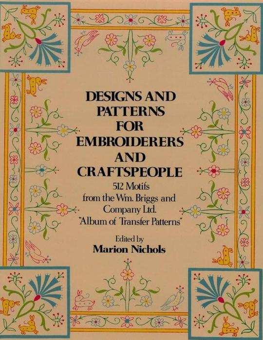 334 embroiderers_1 (540x700, 72Kb)