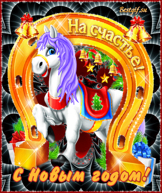  2014 (550x654, 1578Kb)