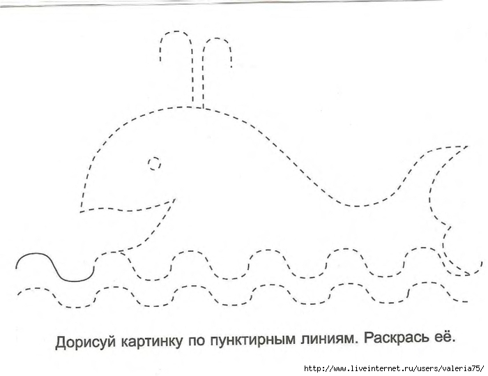 Картинки для дорисовки