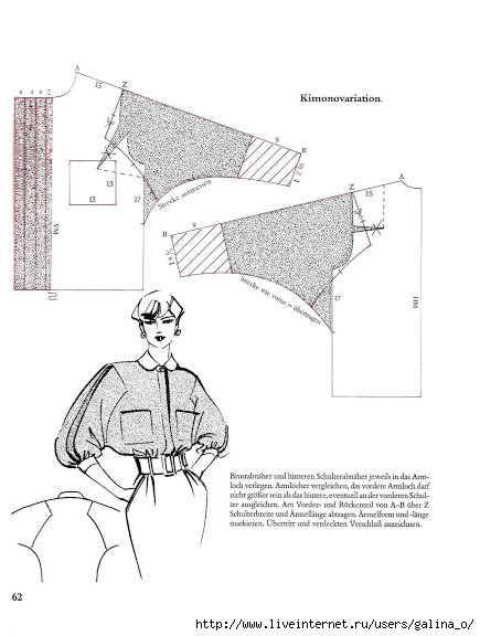 systemschnitt_1-p72-1 (435x576, 109Kb)