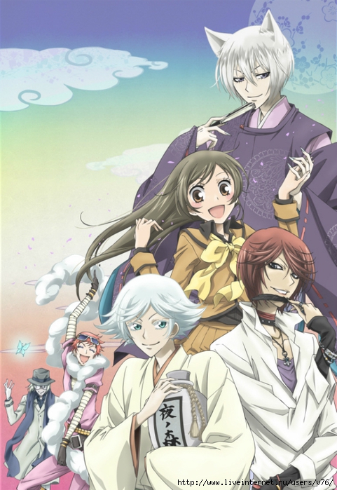 Kamisama_Hajimemashita_full_1257110 (481x700, 270Kb)