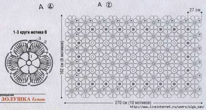 p0016aa (700x373, 219Kb)